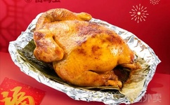 中国女足小组出局